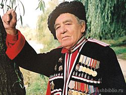 Поэт, гражданин, фронтовик