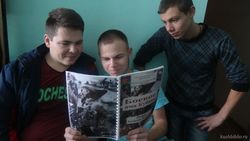 Давайте помнить их всегда