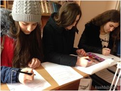 День информационно – разъяснительной деятельности по подготовке в выборах Президента Российской Федерации 2018 года.