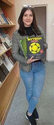 В библиотеке дан старт мероприятиям навстречу 21-му чемпионату мира по футболу