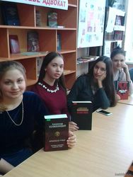 Накануне юбилея: Личность. Судьба. Творчество