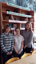 В БОЯХ ЗА РОДНОЙ КРАЙ
