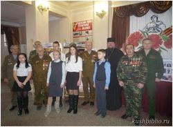 «В память павших, во славу живых…».