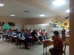 Консультации и тематические направления по организации мероприятий
