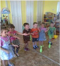 «Летняя карусель: час весёлых затей.