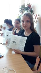 Стоп, коррупция