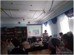 «История школьных принадлежностей»: час интересных сообщений