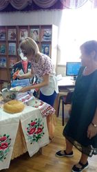Люблю тебя, мой край родной!