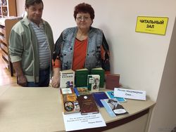 Ко дню рождения Сергея Есенина