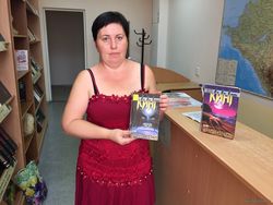 40-летие книги «Противостояние» Стивена Кинга