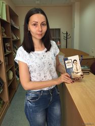 «Несу всё лучшее на свете»