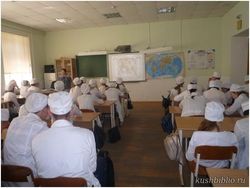 «Язык – основа духовной культуры и национального самосознания»