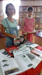 «И плавилась броня…»: к 75-летию Курской битвы