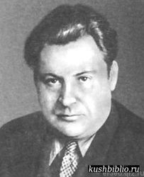 Алексей Фатьянов