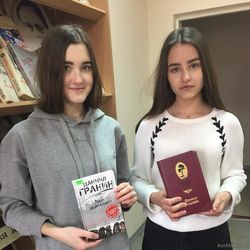 «Боль и любовь заставляют писать…»