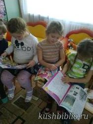 «Дети мира, берегите мать!»: час нравственности