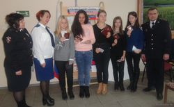 Торжественное мероприятие, посвященное 25-летию принятия Конституции Российской Федерации, с вручением паспортов, книжной выставкой и мульт