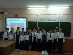 «Кубани гордый стяг»: час геральдики