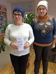 День молодого избирателя