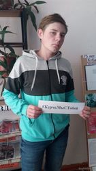 МОЛОДЕЖЬ ЗА БЕЗОПАСНОСТЬ