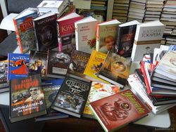 Новинки с книжных полок
