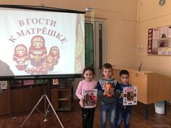 «В гости к матрешке»: познавательный час