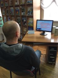 25-лет Конституции Российской Федерации