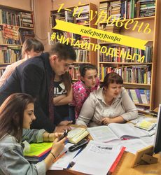 Новости кибер-турнира