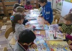 «Девчонки и мальчишки, читайте эти книжки!»: обзор литературы