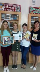 ЧТОБЫ ПОМНИЛИ: литературный марафон