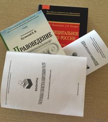 «Молодежь и выборы»: информационно-разъяснительная акция