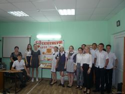 «Урок Победы: Нам жить и помнить!»
