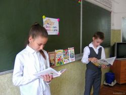 «Под книжными парусами – в лето»: игра