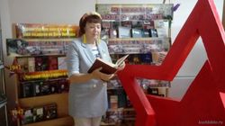 День памяти жертв фашизма