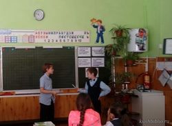«Мы в ответе за соседей по планете»: экологическая игра