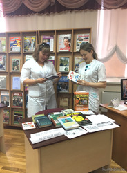 «Вверх по лестнице, ведущей вниз»