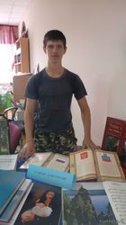 «Россия - священная наша держава!»: книжно-иллюстративная выставка