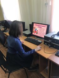 «Непобедимая родная армия»: мультимедийная презентация