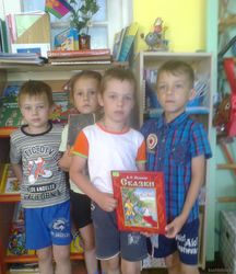 «Сказочные заморочки из пушкинской бочки»: час сказки