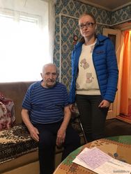 1 октября – День добра и уважения