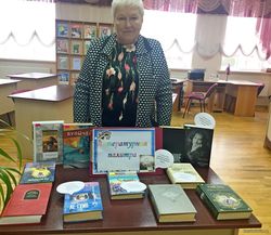«Литературная палитра»: книжная выставка