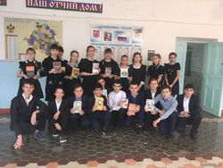 «Путеводитель Побед: Война на земле Героев»^