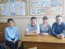 «Учусь быть гражданином»: мультимедийная презентация