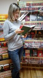 «Эхо войны»: книжно - иллюстративная выставка