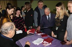 «Схватка с памятью»