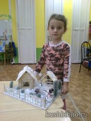 «Скоро, скоро к нам придёт долгожданный Новый год»: конкурс рисунков и поделок